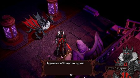 игра Absolute Tactics: Daughters of Mercy Русская Версия (Switch) для Nintendo Switch