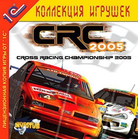 Cross Racing Championship 2005 Jewel (PC) 