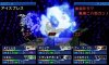 Купить игру Shin Megami Tensei: Devil Summoner 2: Soul Hackers (Nintendo 3DS) на 3DS
