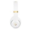 Беспроводные наушники Beats Studio 3 Wireless White (Белый) Оригинал (PC/IOS) 