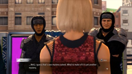 Игра Lost Judgment (PS4/PS5) Playstation 4