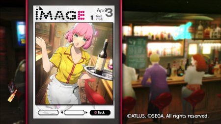 Игра Catherine: Full Body (PS4) Playstation 4