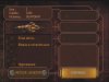 Defender (PS2) USED Б/У