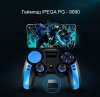 Геймпад беспроводной iPEGA (PG-9090) (Switch/PC/Android/PS3/IOS) 