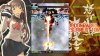 DoDonPachi Resurrection Deluxe Edition (Xbox 360)