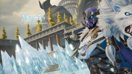 Asterigos: Curse of the Stars Deluxe Edition Русская Версия (PS5)