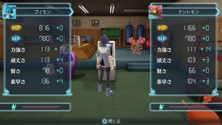 Digimon World: Next Order (PS4) Playstation 4