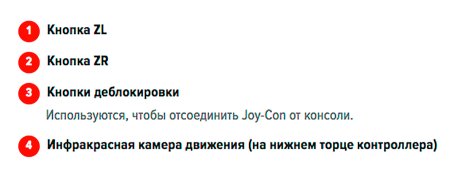 Набор из 2-х контроллеров Joy-Con Серый (Switch) HK