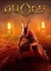 Agony Box (PC)