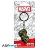  Брелок ABYstyle: Перчатка Бесконечности (Infinity Gauntlet) Марвел (Marvel) (ABYKEY269) 4,9 см