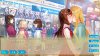 Игра Yumeutsutsu Re:Master Bundle Pack (PS4) Playstation 4
