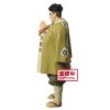 Фигурка Banpresto: Гёмэй Химэдзима (Vol.17 (A:Gyomei Himejima)) Клинок, рассекающий демонов (Demon Slayer: Kimetsu No Yaiba) (BP17743P) 20 см 