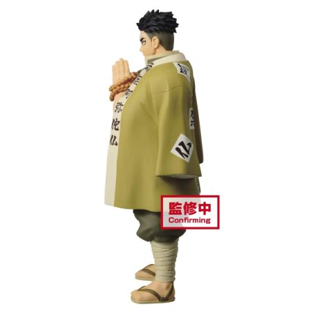 Фигурка Banpresto: Гёмэй Химэдзима (Vol.17 (A:Gyomei Himejima)) Клинок, рассекающий демонов (Demon Slayer: Kimetsu No Yaiba) (BP17743P) 20 см 