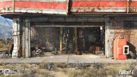 Игра Fallout 4 (PS4) Playstation 4