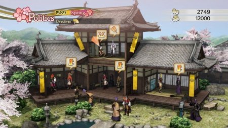  Samurai Warriors 4: Empires (PS4) Playstation 4