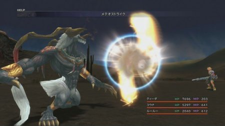  Final Fantasy X/X-2 HD Remaster (Switch)  Nintendo Switch