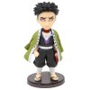 Фигурка Banpresto: Выбор фигурки случайный Вол. 5 (Vol.5) Клинок, рассекающий демонов: Кимэцу но Яиба (Demon Slayer: Kimetsu no Yaiba) (0045557116279) 8 см