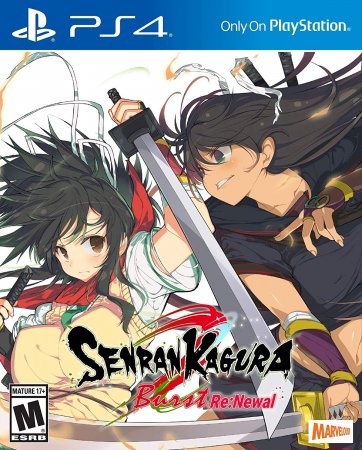  Senran Kagura: Burst Re: Newal Tailor Made Edition (PS4) Playstation 4