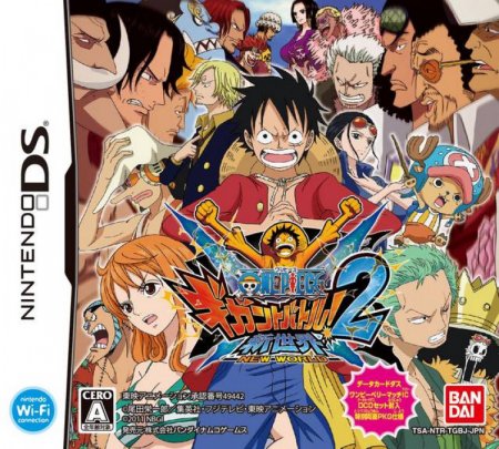  One Piece: Gigant Battle 2   (DS) USED /  Nintendo DS
