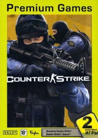 Premium Games. Counter-Strike Box (PC) 