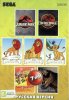 Сборник игр 7 в 1 AA-71001 JUARUSSIC PARK 1,2,3 / LION KING 1,2,3 Русская Версия (16 bit)