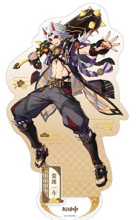   Genshin Impact Inazuma Character Standee:   (Arataki Ito)   (Genshin Impact) (6974696616002) 15,5 