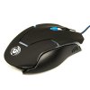Мышь проводная DIALOG Gan-Kata MGK-12U (PC) 
