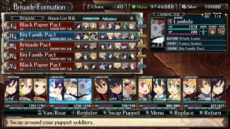 игра Labyrinth of Galleria: The Moon Society (Switch) для Nintendo Switch