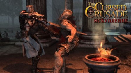   The Cursed Crusade (PS3) USED /  Sony Playstation 3