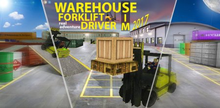 Forklift Simulator (PS5)