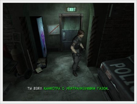 Resident Evil Outbreak: File 2 (PS2) USED Б/У