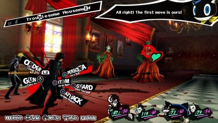  Persona 5 Royal (Switch) USED /  Nintendo Switch