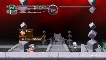игра Touhou Luna Nights (Switch) для Nintendo Switch