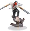  Good Smile Company SEGA:  (Devil) - (Chainsaw Man) (4580779515951) 16 