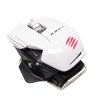 Мышь беспроводная Mad Catz R.A.T.M Mobile Gaming Mouse (White) (PC) 
