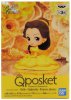  Banpresto Disney Character Q posket petit:    (Beauty and the Beast)  (Belle) (19974) 4 