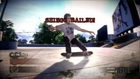 Skate (Xbox 360/Xbox One)