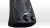 Акустическая система Logitech Speaker System Z623 
