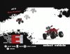Купить игру SCORE International Baja 1000 (PS3) для Sony Playstation 3