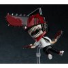  Good Smile Company Nendoroid:  (Denji) - (Chainsaw Man) (4580590123830) 10   