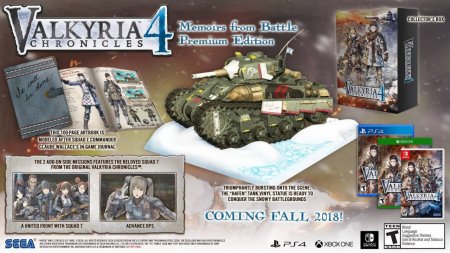  Valkyria Chronicles 4 Collector's Edition (PS4) Playstation 4
