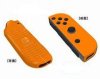 Силиконовый чехол на контроллеры Joy-Con (правый и левый) (Joy-Con Silicon Case) Оранжевый (Switch)