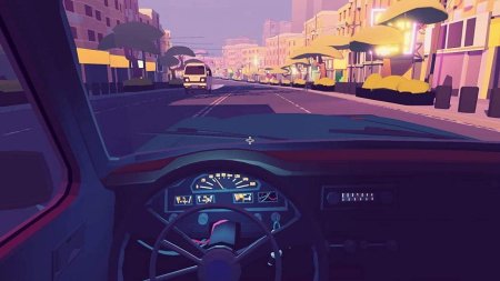 Игра Road To Guangdong (PS4) Playstation 4