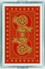  Карты игральные сувенирные Nintendo: Марио (Mario) (NAP-05)