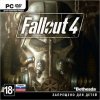 Fallout 4   Jewel (PC)