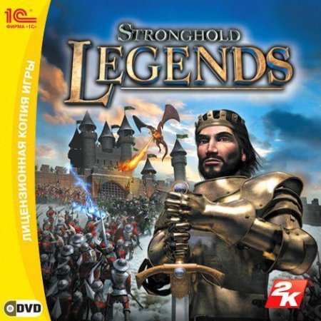 Stronghold Legends   Jewel (PC) 