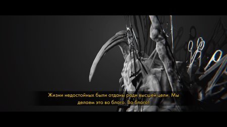 игра Othercide (Limited Run) Русская Версия (Switch) для Nintendo Switch