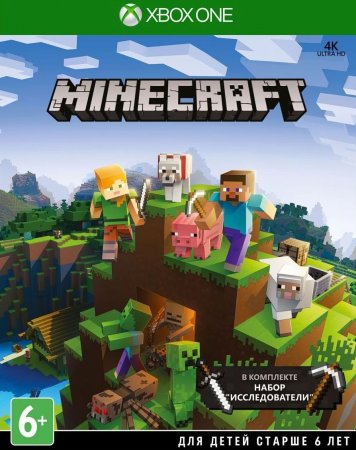 Minecraft Explorers Pack ( )   (Xbox One) 