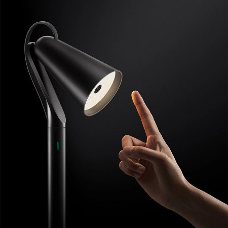     Xiaomi Mijia Pipi Lamp 15 