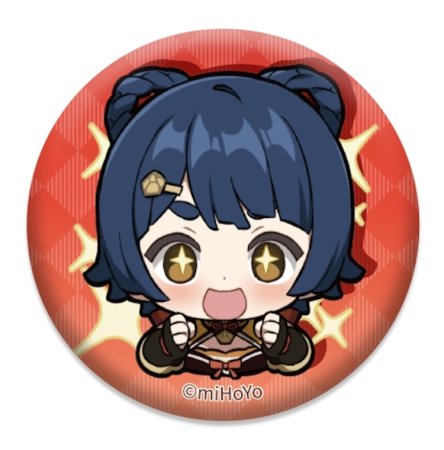Значок Genshin Impact Chibi Expressions Character Can Badge: Сянлин (Xiangling) Геншин Импакт (Genshin Impact) (6974696616606) 6 см
